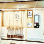 Shop Image